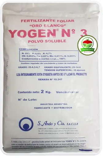 Yogen N°3 ANDO
